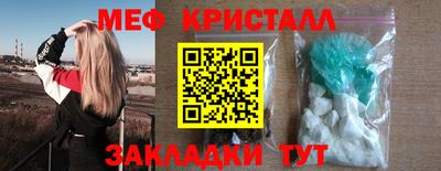 дурь Среднеуральск