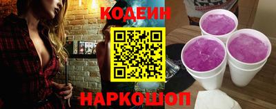 дурь Старая Купавна