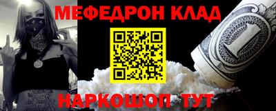 дурь Старая Купавна