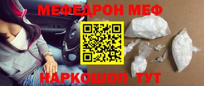 дурь Старая Купавна