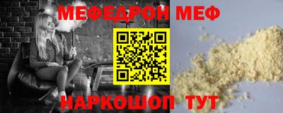 дурь Старая Купавна