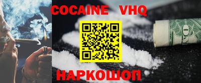 дурь Среднеуральск