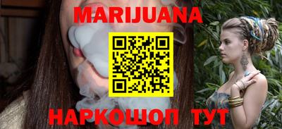 альфа пвп Ставрополь
