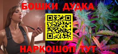 дурь Среднеуральск