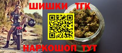 дурь Старая Купавна