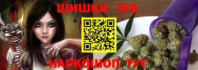 дурь Среднеуральск