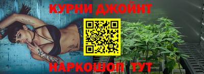 дурь Среднеуральск