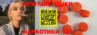 дурь Среднеуральск
