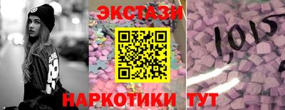 дурь Среднеуральск