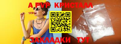 дурь Среднеуральск