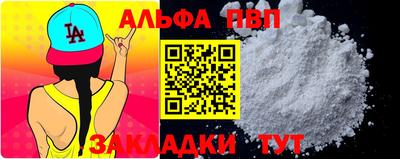 дурь Среднеуральск