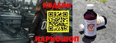 дурь Старая Купавна