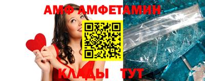 дурь Старая Купавна