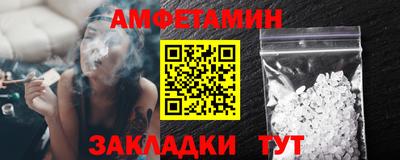дурь Старая Купавна