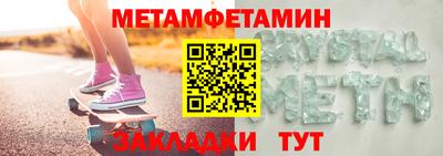 дурь Среднеуральск