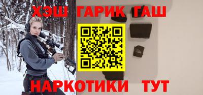дурь Старая Купавна