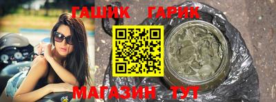 дурь Старая Купавна
