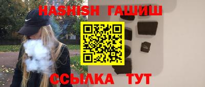 дурь Старая Купавна