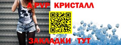 дурь Среднеуральск