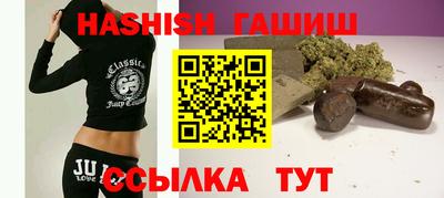 дурь Среднеуральск