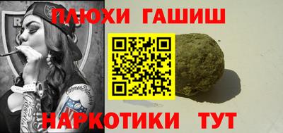 дурь Среднеуральск