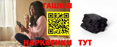дурь Старая Купавна