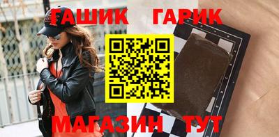 дурь Старая Купавна