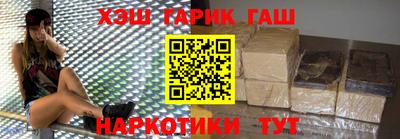дурь Среднеуральск