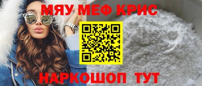 дурь Среднеуральск